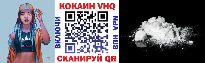 Купить закладку Марихуана  КОКАИН  Амфетамин  Меф  ГАШИШ  Серов