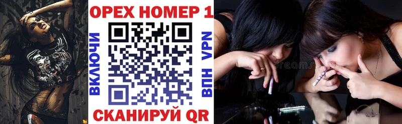 КОКАИН Fish Scale  Купить где  Серов 
