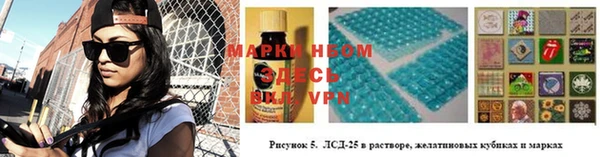 герыч Аркадак