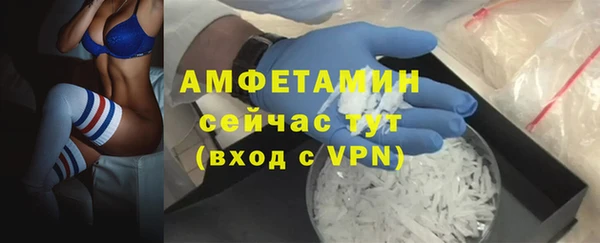 героин Армянск