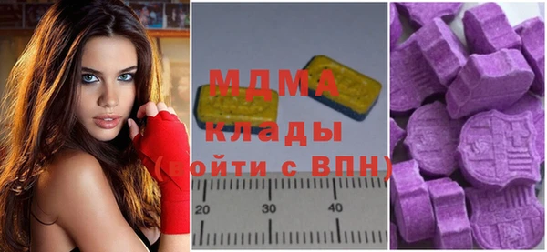 героин Армянск