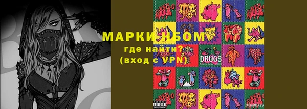 герыч Аркадак