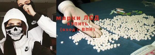 герыч Аркадак