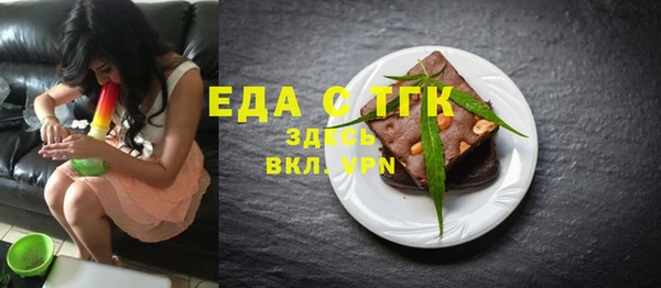 героин Армянск