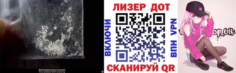 Купить  Серов  LSD-25 экстази ecstasy 