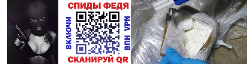 Купить  Серов  Метамфетамин винт 