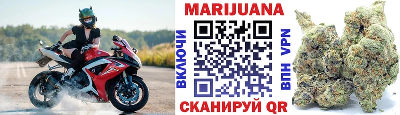 Купить Серов Бошки марихуана план